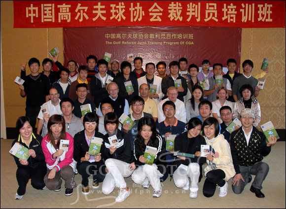 国家级高尔夫裁判考试学员